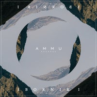 VA - Sbornik I [AMMU Records]