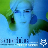 Offer Nissim - Only You (feat. Maya Simantov) album artwork