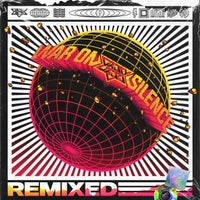 Crissy Criss - Need You Now (S9 Remix) album artwork