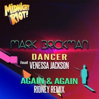 DJ Mark Brickman - Dancer album artwork
