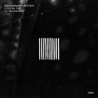 Djuma Soundsystem & Out of Sorts - Cicadian Lore (Habischman Remix) album artwork