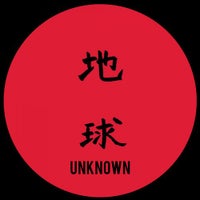 unknown - Untitled 01 album artwork