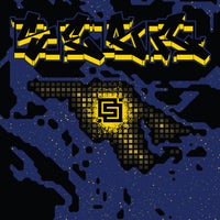 Seba - Sequence 5 album artwork