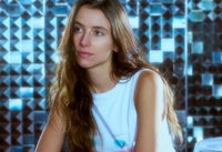Audrey Danza