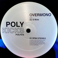 Overmono - So U Kno album artwork