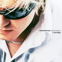 Mika Heggemann & Eloise Keeble - Music Never Lies album artwork