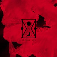 Barac - Mystical for Those Who Don't Understand Magical album artwork