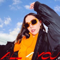 Never Dull - All 4 You album artwork