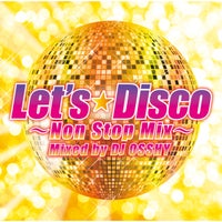 Gloria Gaynor - I Will Survive (Remix) album artwork