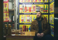 Marc Francois