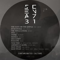 VA - Contaminated Culture Pt. 3 [Scena_731 Recordings]