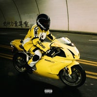 Tyga - 1 of 1 album artwork