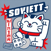 VA - Soviett Winter 2022 [SOVCOMP016]