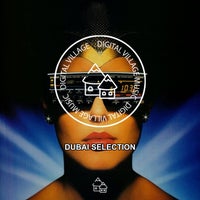 VA - Dubai Selection [Digital Village Music]