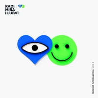 VA - RADI MIRA I LUBVI SUMMER COMPILATION Vol.2 RML012
