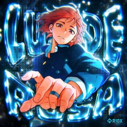 LUZ DE ROSA