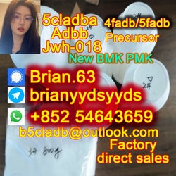 ADBB,5cladba,BMK,PMK 5cl,5cladba