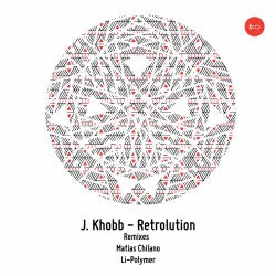Retrolution