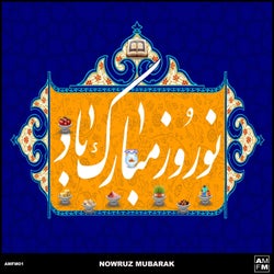 Nowruz Mubarak
