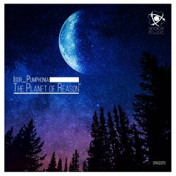 The Planet of Reason EP