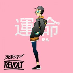 Revolt