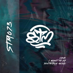 I Want To EP