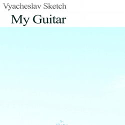 My Guitar
