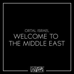 Welcome To The Middle East