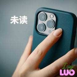 未读 (Unread)