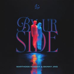 By Ur Side (Extended Mix)