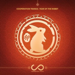Cooperation Trance Selection : Year of the Rabbit