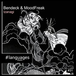 Izanagi