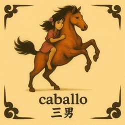 Caballo