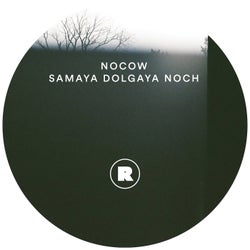 Samaya Dolgaya Noch EP
