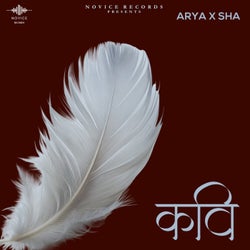 Kavi