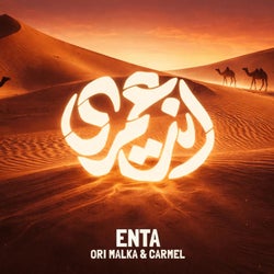 Ori Malka, Carmel - Enta