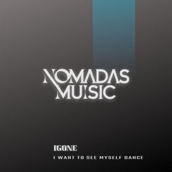 I want to see myself dance