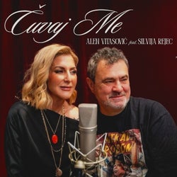 Čuvaj Me (feat. Silvija Rejec)