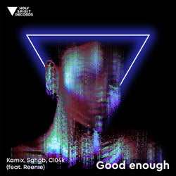 Good Enough - Extended Version