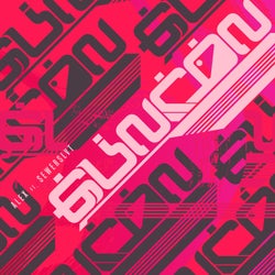 GUNCON (feat. Sewerslvt)