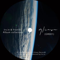 Irv.in & Friends Album Collection