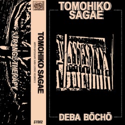 Deba Bōchō