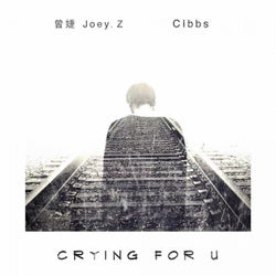 Crying For U