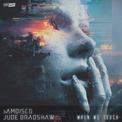 When We Touch