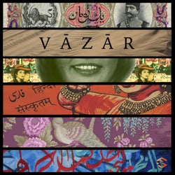 Vazar