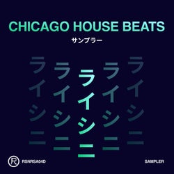 Chicago House Beats (Sampler)