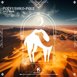 Polyushko-Pole