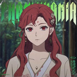 Mei Terumī