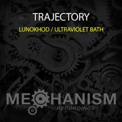 Lunokhod / Ultraviolet Bath