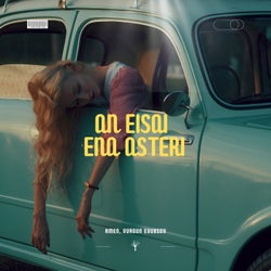 An Eisai Ena Asteri